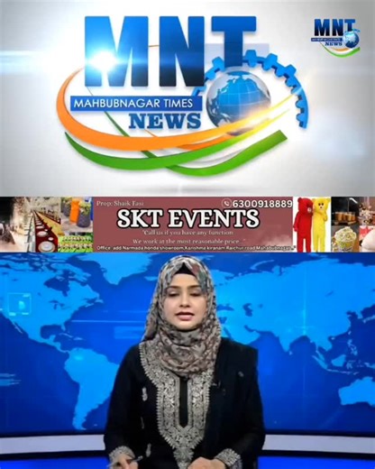 MNT News on Instagram: "Mahbubnagar Ke IAF School me Computer Lab , Science Lab Aur Musalla Ka Iftetah."