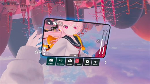 vrchat过山车体验，晕3D的有福了