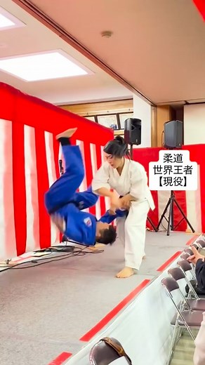 闘う歌姫 前田瑠美 on Instagram: "全日本チャンピオンが 10％で蹴った後にやること👇 ▶ 柔道家を投げる しかも 今年、名古屋で開催される アジアオリンピック大会出場予定の現役選手。 結果👇 「え、次それいく？」ってなりました😂 武道家同士、 仲良く全力（※10％）です。 #10% #10%の破壊力 #全日本チャンピオン #極真空手 #空手女子 #柔道家 #現役選手 #アジアオリンピック大会 #名古屋 #武道の世界 #武道交流 #投げてみた #検証してみた #平和的解決 #安全第一 #ギャップ女子 #闘う歌姫 #前田瑠美 #バズり中 #宇野晋太郎 #世界王者 #世界チャンピオン #自衛隊 #海上"