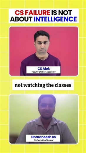 Why Passing CS Is Difficult | Hidden Reasons for CS Exam Failure