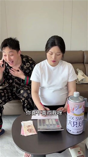 My husband has made friends with the computer and wants to take it on a trip