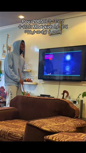 Let’s unlock our childhood memories #modykids#mbc3#cartoonnetwork #childhoodmemories