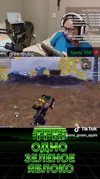 -3 😏 | tgk: greenpubg #metro #pubg #mobile #pubgmobile #metroroyal