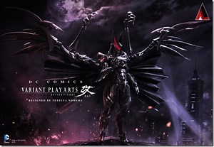 Tetsuya Nomura's Batman Figurine Came From A Canceled Videogame Project