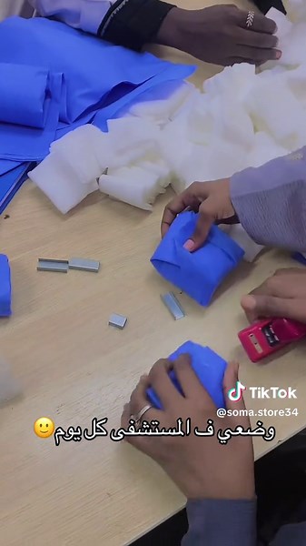 #مستشفي الشرطة #ممرضة❤️👩🏻‍⚕️