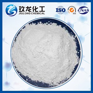 [Hot Item] Bce - S Catalyst Polyethylene Polymerization Catalyst in Slurry Process