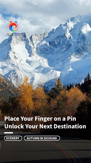 Place your finger on a pin to unlock your next Sichuan travel destination!📌| Sichuan