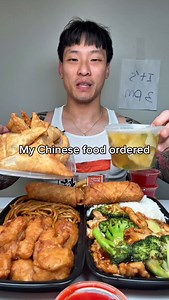 My Chinese food order #chinesefood #crabrangoon #lomein #chickenbroccoli #eating #mukbang #foodie #fyp | Shhhhimeating