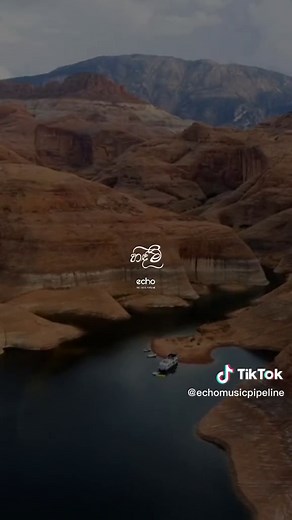 Nuba Laga Mage Palu Makewi - Sinhala Music Experience