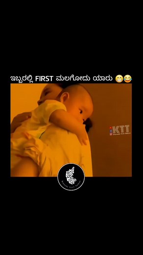 315K views · 39K reactions | ಬಾ ದೇವರು ಫಾಲೋ ಮಾಡು  @kannadatrolltalkies | Kannadatrolltalkies | Facebook