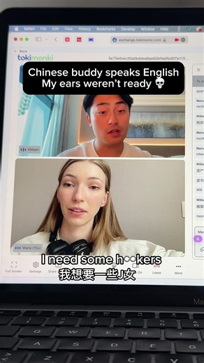 Overcoming Shyness in Language Learning