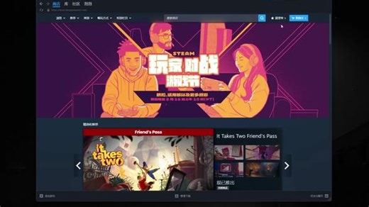 steam游戏玩家必备实用工具 低价游戏购买/帧数提升优化/ 游戏流畅度提高 #steam游戏工具 #帧数大师 #steamcici #免费加速器 #修改器