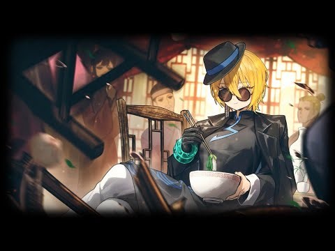 [림버스 컴퍼니] 인격 이야기: 돈키호테 - 동부 섕크 협회 3과
