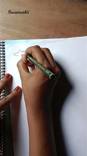 Easy Step by Step Cow Drawing Tutorial