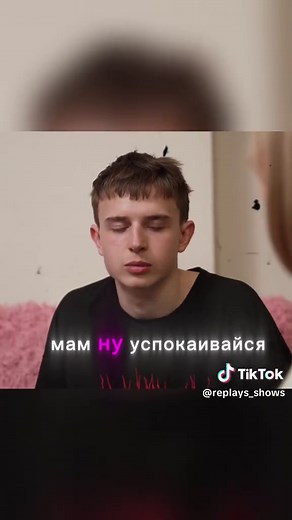 Мама в 16 #шоу #выпуск #беременнаяв16 #мамав16