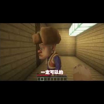 Minecraft: Defending Bear Ridge Part 10 - The PAW Patrol Army Attacks, Can We Hold the Line! #min...