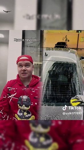 #сценка#пов#длявас#история#fyp#смешно#действующий#вирус