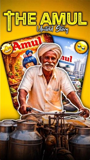 🚀The Untold Story Of Amul!India’s White Revolution. #shorts