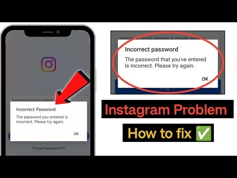 instagram password incorrect problem | how to fix incorrect password on instagram | instagram login