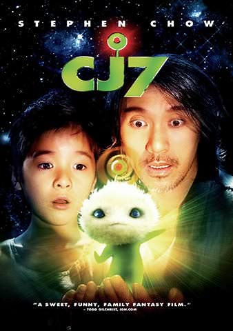 CJ7
