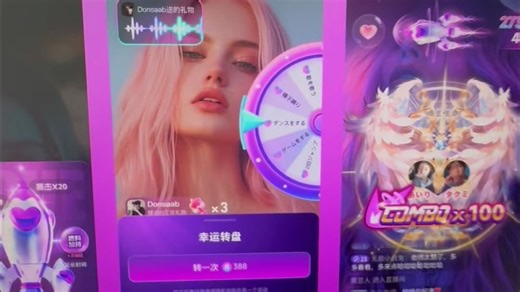 ai直接生成一整套ui界面，还随意切换风格