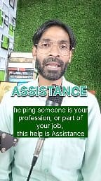 255K views · 9.4K reactions | Help vs Aid vs Assistance | Zulfiqar Mohammadi English | English Vocabulary | Vocabulary #ZulfiqarMohammadiEnglish #EnglishVocabulary #Vocabulary | Zulfiqar Mohammadi English | Facebook