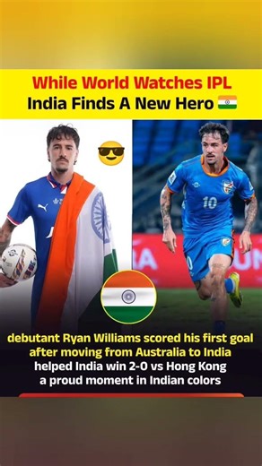🏆⚽😎#rayan #india #football #match #trending #viral #video #play #gaming #shorts