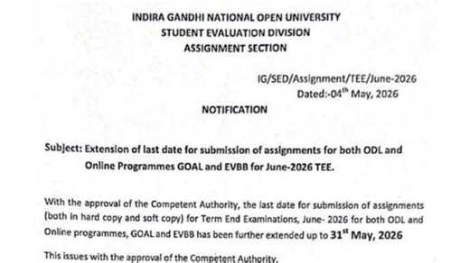 IGNOU June TEE 2026 Assignment Submission Last Date Extended till May 31; Check Details