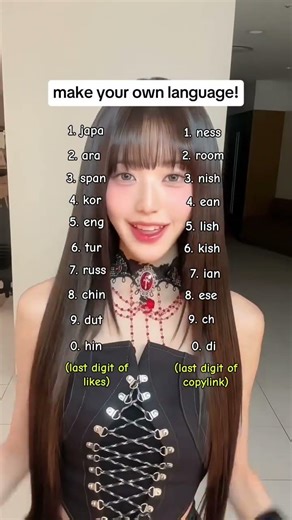 make your own language!! #wonyoung #kpop #shorts