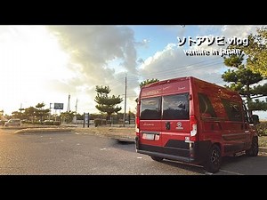 あわや大惨事💦 車中 かに 旅 2025年 冬のはじまり 境港へ ＃キャンピングカー