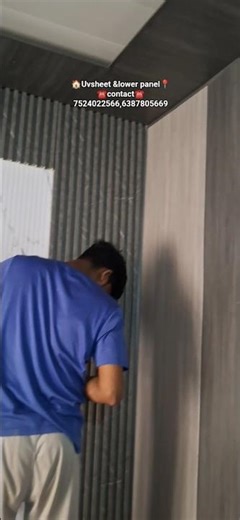 Ye wall transformation dekh ke aap shock ho jaoge . #interiordesign #shortvideo #pvc #uvsheet #home