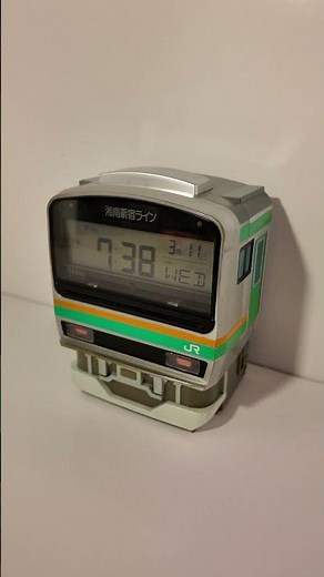 JR East E231 Alarm Clock 湘南新宿ライン - JR東日本 E231系 目覚まし時計