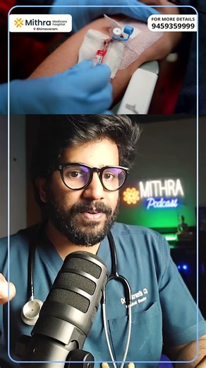 ఇది వినగానే మీరు షాక్ అవుతారు – Artificial Blood Story!