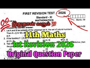 11th Maths 1st Revision Exam 2026 Question Paper English Medium
