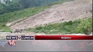 42K views · 16 shares | 1PM Headlines | V6 News | Facebook