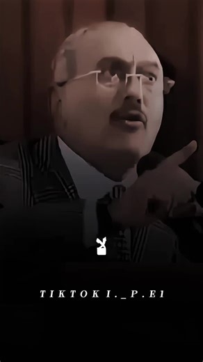 لا تخافوا إلا الله: رسالة قوة وصمود