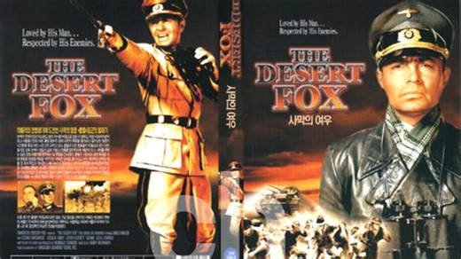 Rommel, el Zorro del Desierto (1951) (Español)