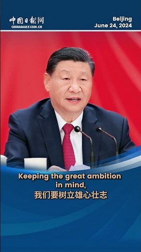 Xi inspires sci-tech workers