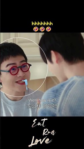 😂| Eat Run Love | YOUKU