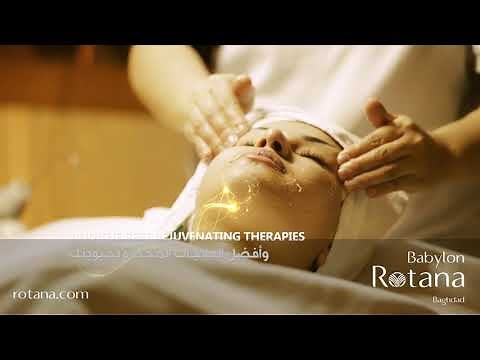 Babylon Rotana - Baghdad, Iraq