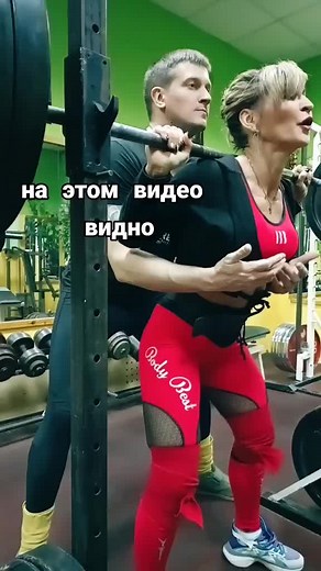 Mastering Squats: Perfect Your Technique in the Gym