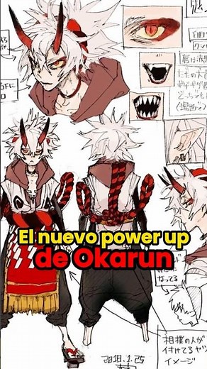 The new Okarun Power-up | Third season Dandadan | Okarun and Momo Ayase | #dandadan