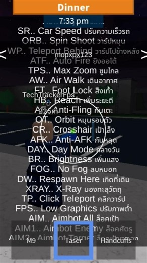 Prison Life Script #roblox #robloxscript #roblox #PrisonLife