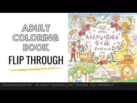 NEW!!!! World Travel: Walking Around My Favorite Places Coloring Book Flip Through | Eriy 🌎 🦆🐨