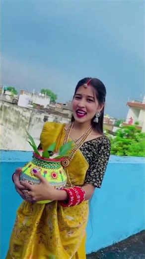 गौरा गौरी गीत ❤️🥰#cgnewsong #cgvideo #suvageet #cgshorts #cgsong #cgreels #cgfamily #cg