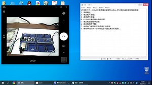 STC8单片机扩展433MHz通信模块实现Modbus RTU串口通信主站视频教程