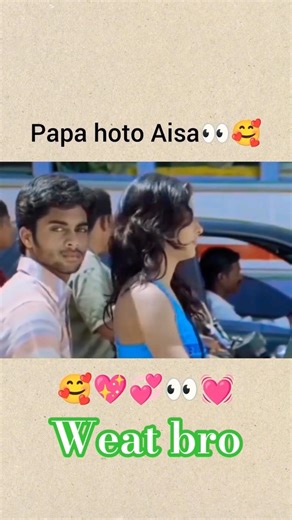 papa ho to aisa #newsouthmovie #lovestatus #youtubeshorts #viralreels #viralvideo #lovestory #video