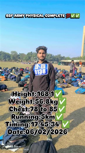 Ashish Kumar Ashish Kumar on Instagram: "BSF physical complete 💯✅..."