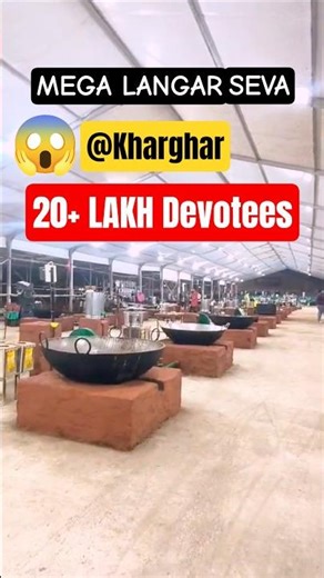 😲Massive LANGAR Seva at Hind Di Chadar 2026 Kharghar | 20 Lakh Devotees #shorts #langar #viral