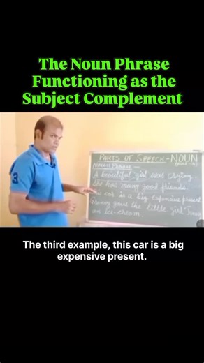 Vincent George Godfrey on Instagram: "“How Can a Noun Phrase Be a Subject Complement? 🤯” A noun phrase doesn’t just act as a subject or object—it can also function as a subject complement! In this reel, I explain it with a simple example so you can understand it instantly. Watch till the end and test yourself. #nounphrase #subjectcomplement #englishgrammar #learnenglish #grammarreels"